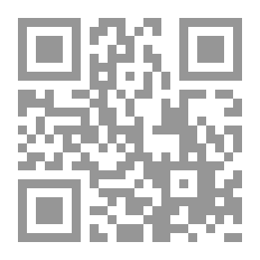 Qr Code كيف تتفوق في دراستك الجامعية : دليل المتعلم إلى التعلم