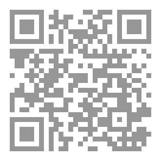 Qr Code - Scientific insights and cultural dynamics  -(Uff)