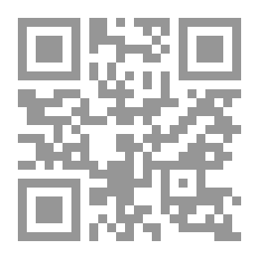 Qr Code الحاسة السادسة عند الحيوانات: (بحور المعرفة؛ 4)