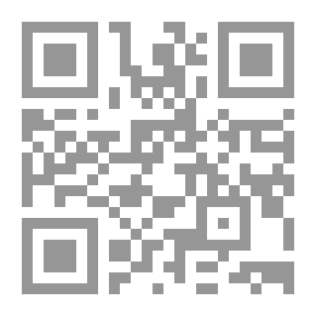 Qr Code لج