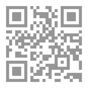 Qr Code الكافي _ الفروع _ج4