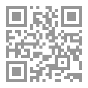 Qr Code سلسلة الحياة الصحية - 5 : الصحة والسعادة