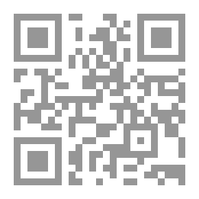 Qr Code حصار القلعة - مسرحية شعرية