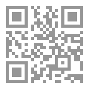Qr Code Islamic Philosophy
