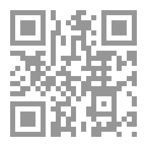 Qr Code محاكمة الصهيونية الاسرائيية