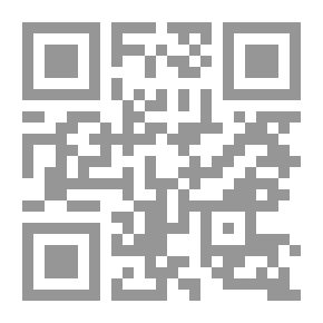 Qr Code تحفة الزمان في مدح سيد ولد عدنان صل الله عليه وسلم