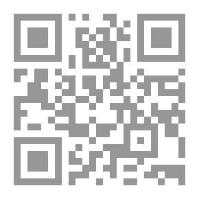 Qr Code غرر الفوائد