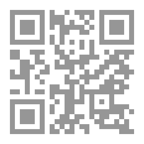 Qr Code اليسوعي في الأسرة
