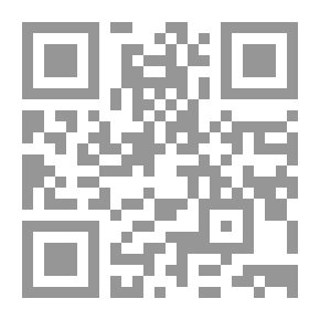 Qr Code معجم الخصوبة