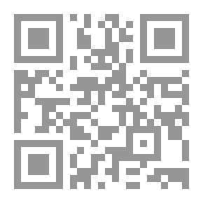 Qr Code بين الأنوثة والرجولة