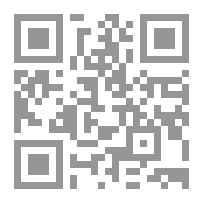 Qr Code Home Candy Making