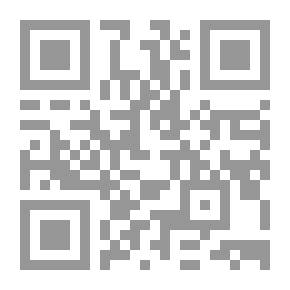 Qr Code في بيت مصاص دماء