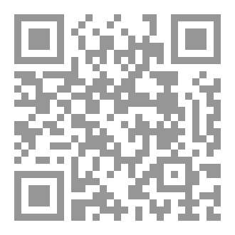 Qr Code اضرار التداخين