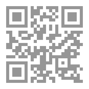 Qr Code مبادئ الترجمة التعليمية لطلبة قسم اللغة الفرنسية (عربي/فرنسي)