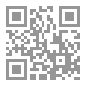Qr Code Al-Azhar Mosque, 361-1370 AH.
