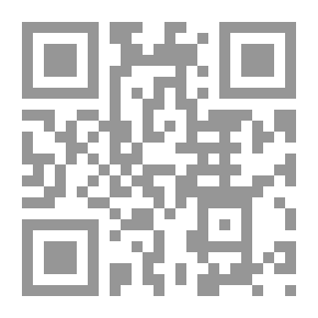 Qr Code Panayam ng Tatlong Binata — Unang Hati