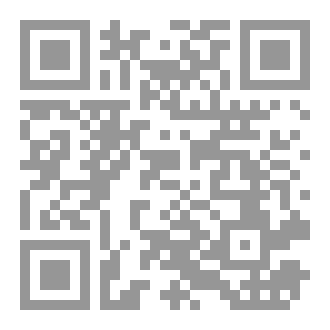 Qr Code قصص اطفال