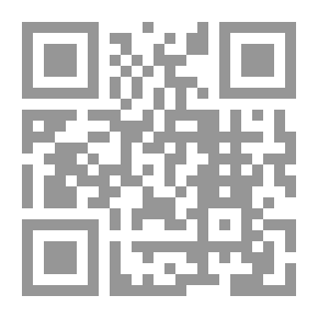 Qr Code مسند إسحاق بن راهويه - الجزء الثاني