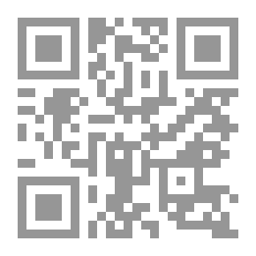 Qr Code نبتة في حقول الصقيع