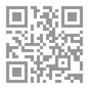 Qr Code ‫شرح كتاب الحج من صحيح مسلم - الجزء الثامن والعشرون‬