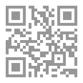 Qr Code شهرية الشرق الأوسط ؛ الوطن البديل آفاق التطبيق وسبل المواجهة العدد 11