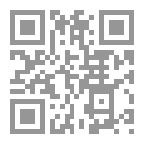 Qr Code مقاربات إسلامية لحل النزاعات والسلام