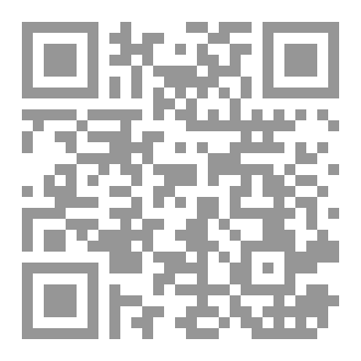 Qr Code خواطر من وجداني