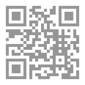 Qr Code المناهج الهندسية وآفاق المستقبل