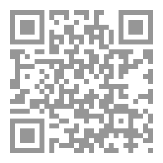 Qr Code كل ما يحتاجه المؤمن لترك الذنوب