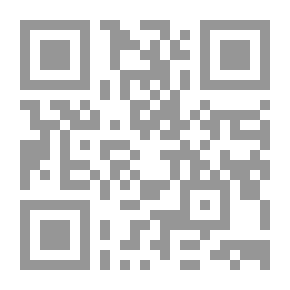 Qr Code 150 Flashes On Handling