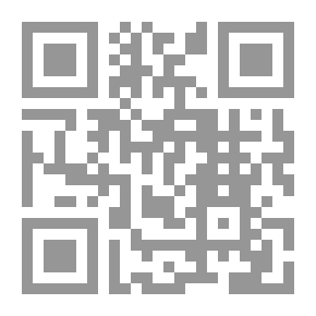 Qr Code جذور داعش قراءة في تراث الوهابية وعلماء السعودية