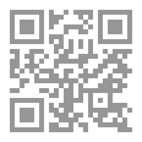 Qr Code (آموزش قرآن)نسیم انس الوان 1