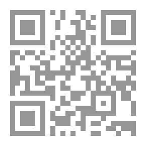 Qr Code وداع للسلاح!..