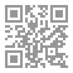 Qr Code In The Islamic Story - Study And Application