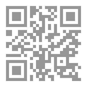 Qr Code بلا شطآن