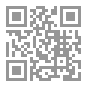 Qr Code مجموع رسائل العلامة الملا علي القاري