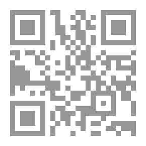 Qr Code متن طوالع الأنوار في علم المنطق والحكمة والتوحيد