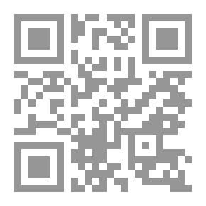 Qr Code مساحة للتأمل