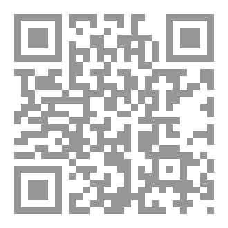 Qr Code وجوه بين السطور