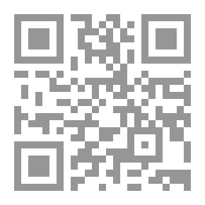 Qr Code ديوان أبي الحسن الششتري