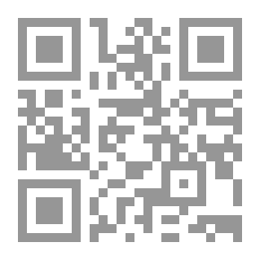 Qr Code المحلى وجوه النصب