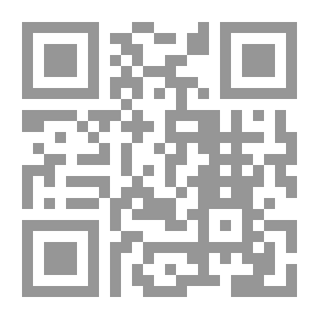 Qr Code تغير القيم وأثره في انتشار الفساد ؛ دراسة تطبيقية في سوسيولوجيا الفساد المالي والإداري في اليمن