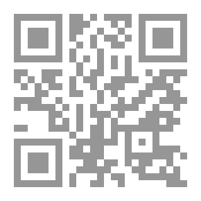 Qr Code مدخل إلى ثورة المعلومات