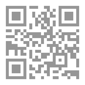 Qr Code الأحلام والجنس ج 2