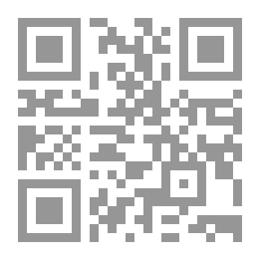 Qr Code القراءة خلف الإمام
