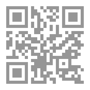 Qr Code Folk-lore of Shakespeare