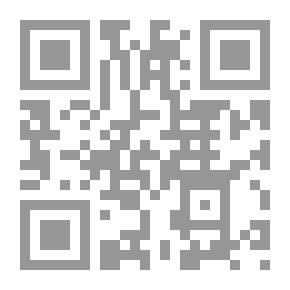 Qr Code إمرأة حائرة