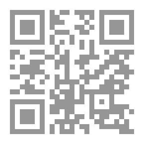Qr Code في سجون البعث
