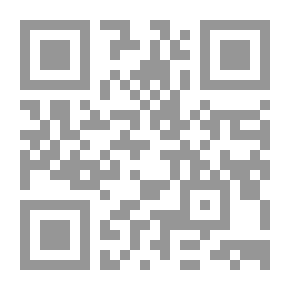 Qr Code القاموس الشامل لمصطلحات الحاسب الآلى - الإنترنت - الإلكترونيات (إنجليزي - عربي)