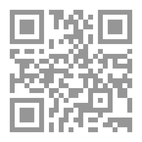 Qr Code مصادر تمويل الدولة الإسلامية